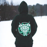 Midnightrush Forest Green Dragon Hoodie - LIMITED RELEASE - MIDNIGHTRUSH, LLC