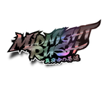 Midnightrush "FIGHTER" Diecut - MIDNIGHTRUSH, LLC