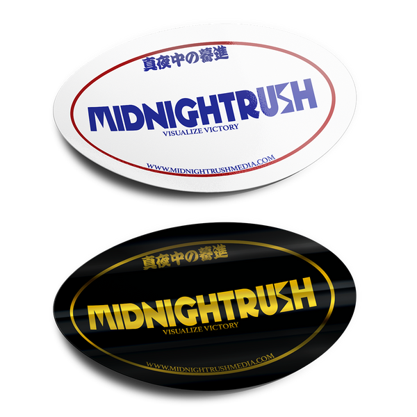 Midnightrush "VISUALIZE VICTORY" Circle Sticker - MIDNIGHTRUSH, LLC