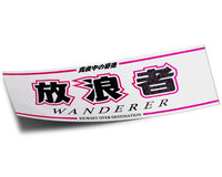 Midnightrush "WANDERERs" Sticker - MIDNIGHTRUSH, LLC